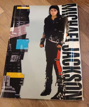 마이클 잭슨 1988년 월드 투어 일본 공연 팜플렛