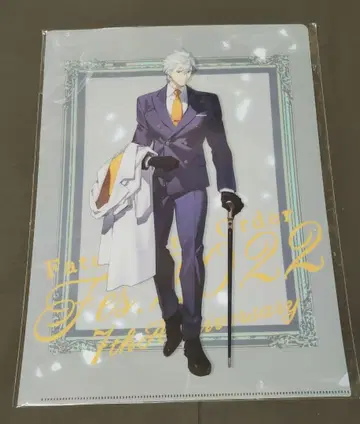 Fate FGO 페스티벌 퍼시벌 클리어 파일