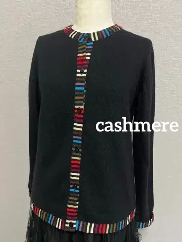 캐시미어 니트 가디건 블랙 계열 cashmere