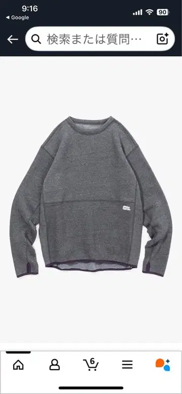 무료배송 50% OFF Abu Garcia 아부 가르시아 리버서블 맨투맨