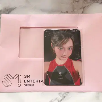 닌닌