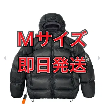 PALACE Pertex Quantum RS Puffa 'Black'