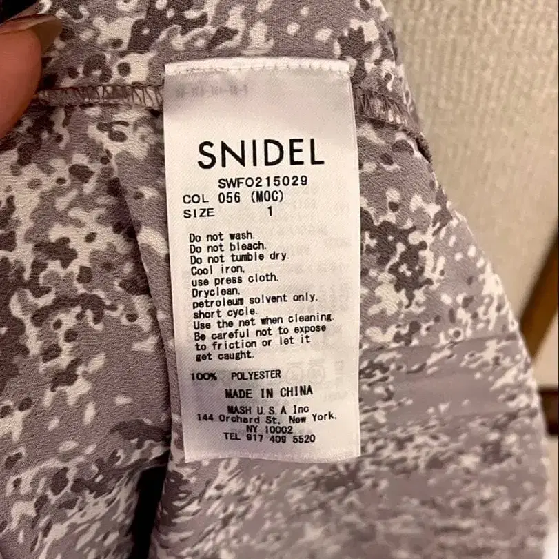 4번째 상품 이미지