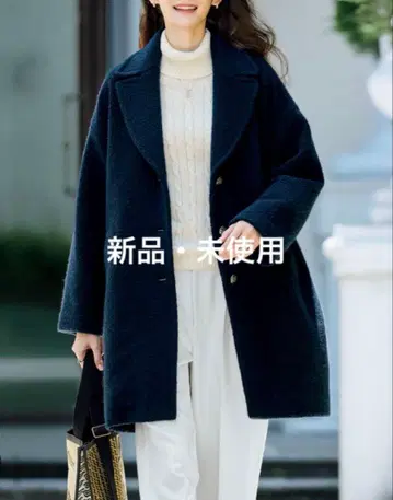 라콜테 에이지리스 울 혼방 보아 코트 새상품 미사용 네이비 미디엄 기장