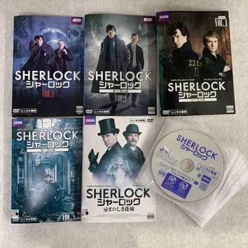 [ 전권 세트 ] SHERLOCK 셜록