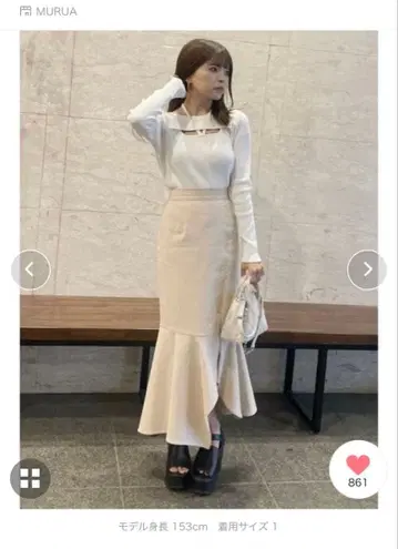 MURUA 아지메헴 디자인 스커트 아이보리