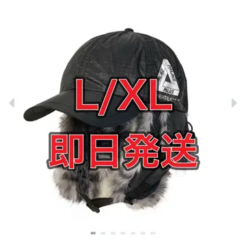 PALACE Pertex Dogear 6-Panel 'Black'