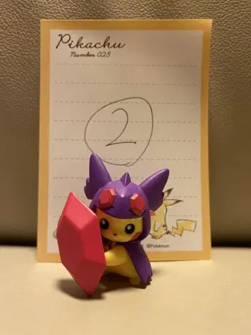 메가 판초를 입은 피카츄 미니 피규어 메가 야밀카밀 2