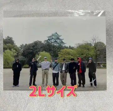 FANTASTICS 한정판 사진 FFJ 아이치 공연 2L 사이즈
