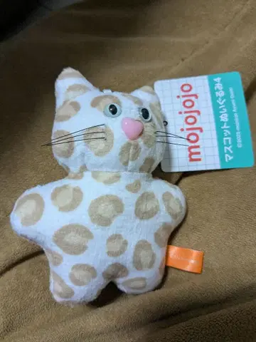 mojojojo 고양이형 마스코트 키링