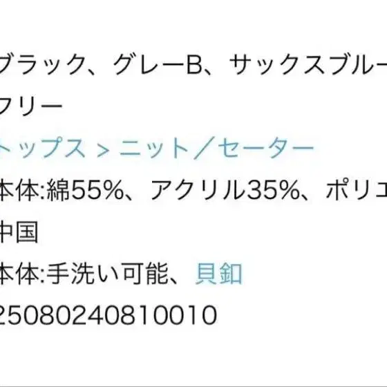 5번째 상품 이미지