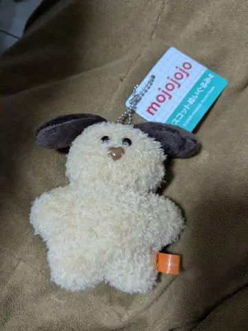 모조조조 마스코트 봉제 인형 강아지