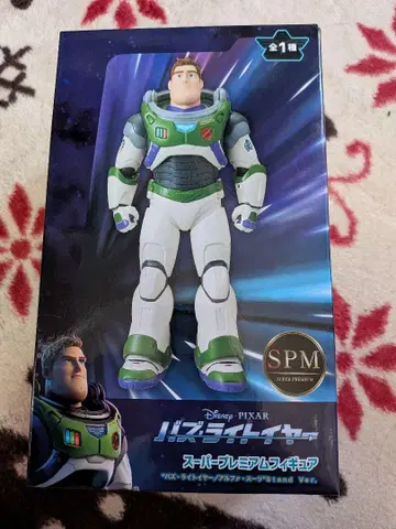 버즈 라이트이어 SPM 피규어 약 15cm