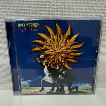 ROCK'A'TRENCH My SunShine