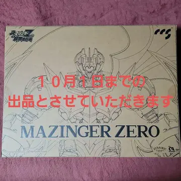 ccstoys 마징가 ZERO