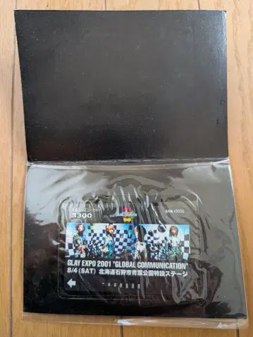 GLAY EXPO 2001 티켓 3300