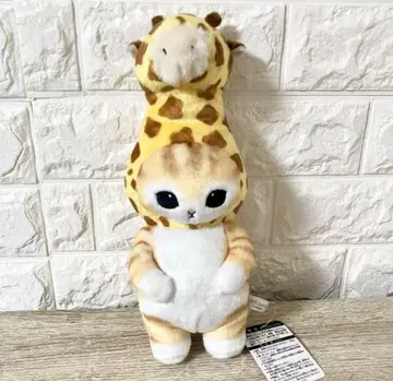[ 미사용 ] mofusand 모프 샌드 뽀떼따마 봉제 인형 키린냥