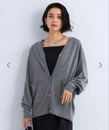 유나이티드 애로우즈 울 가디건
