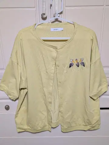 하비로코우 가디건 graniph