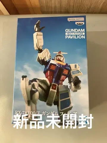 오사카 만박 RX-78F00/E 건담 피규어