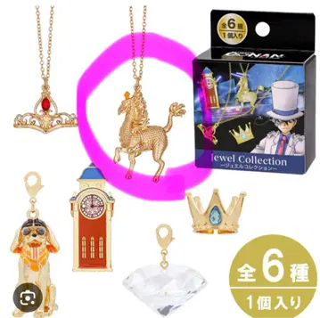 USJ 유니버셜 주얼 컬렉션 콜렉터블 주얼리 명탐정 코난 기린
