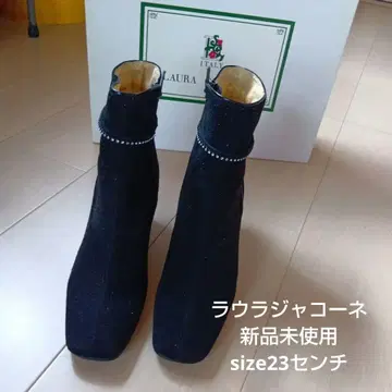 Laura JACCONE 가죽 숏부츠