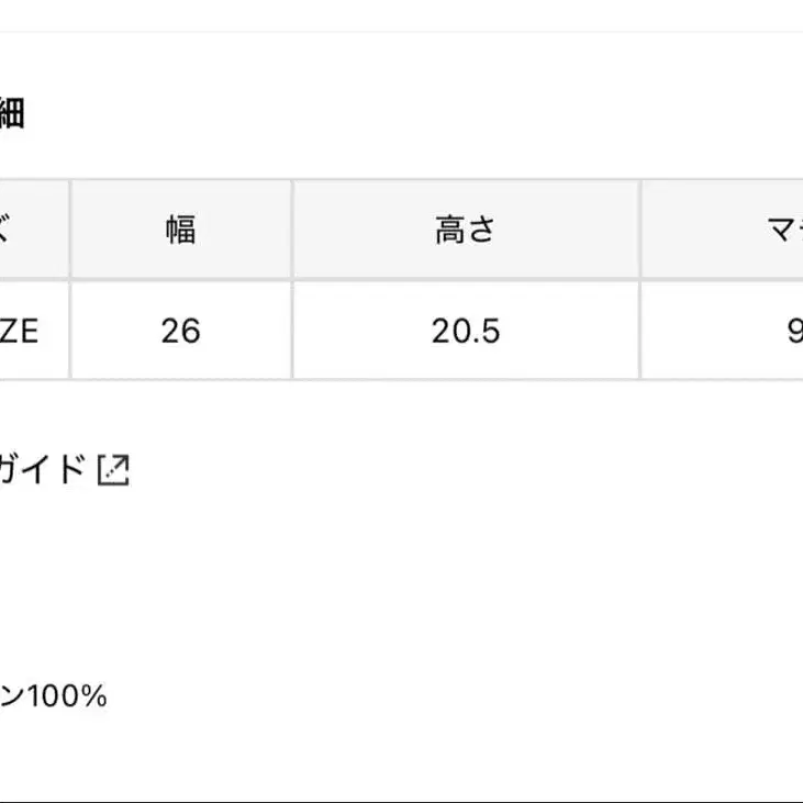 7번째 상품 이미지