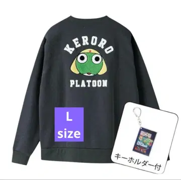 미사용 새상품 개구리 중사 케로로 트레이닝복 속기모 사가 자수 남성용 L