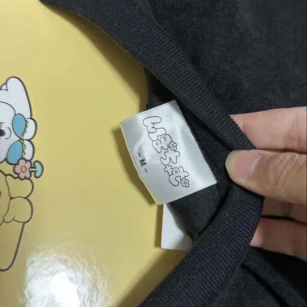 8번째 상품 이미지