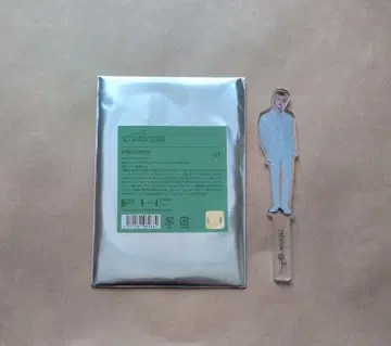 TXT 태현 SWEET MIRAGE 사진 프롭