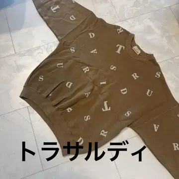 트루사르디 트레이닝복 니트 면 100%