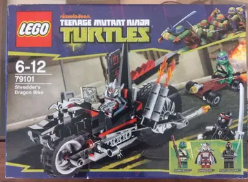 LEGO Ninja Turtles 79101 슈레더의 드래곤 바이크