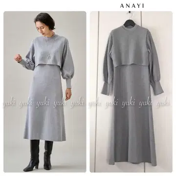 ANAYI 메리노울 앙상블 니트 원피스 그레이