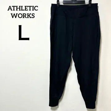 ATHLETIC WORKS [ L ] 블랙 조거 팬츠