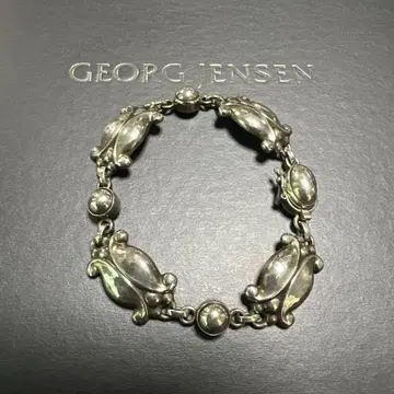 조지 젠슨, 문라이트 블라썸 팔찌 (No. 11)