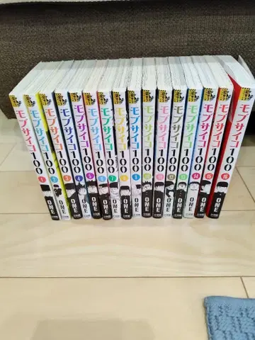모브사이코100 전권 완결