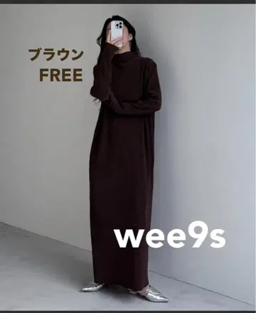 wee9s 플리츠 원피스 브라운