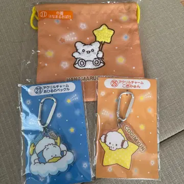산리오 1번 복권 복조리와 아크릴 참