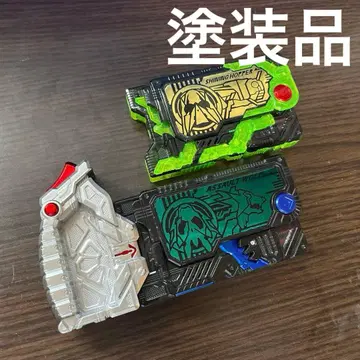 DX 샤이닝 호퍼, 어솔트 울프 프로그라이즈 키 도색품