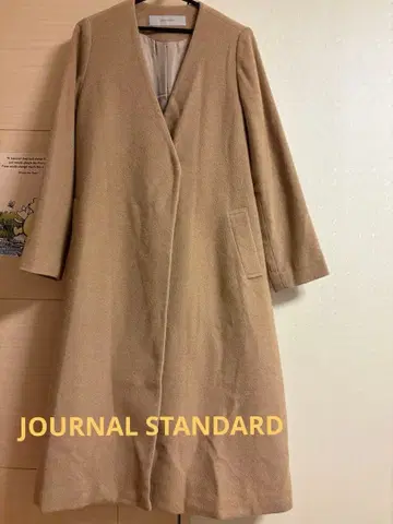 JOURNAL STANDARD 베이지 롱 코트 A라인