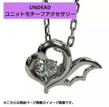 주말 한정 가격 [ 앙상블 스타즈! ] UNDEAD 목걸이