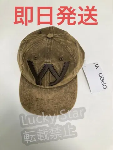 open 야구 모자 브라운