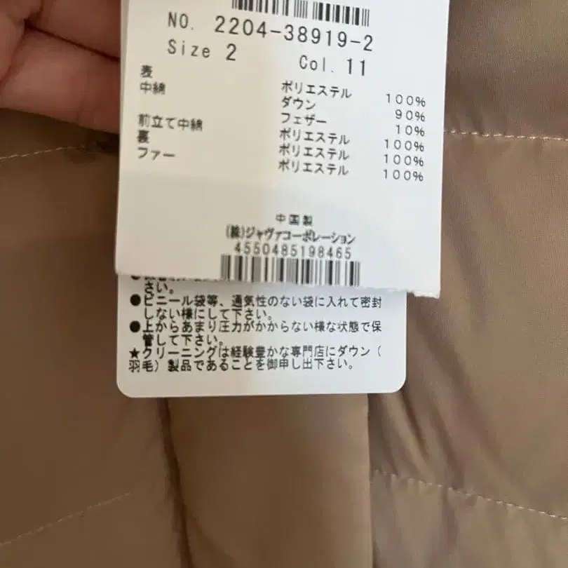 4번째 상품 이미지