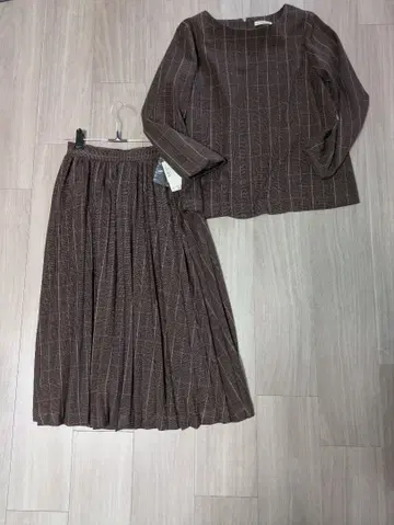 브라운 스트라이프 셋업
