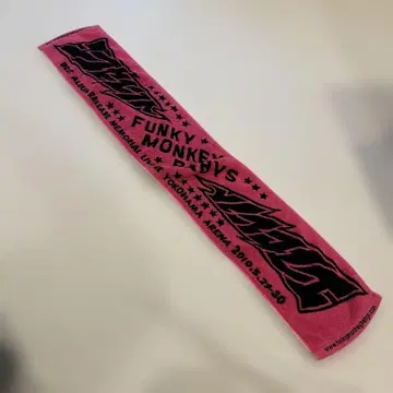 FUNKY MONKEY BABYS 타월 요코하마 아레나 2010