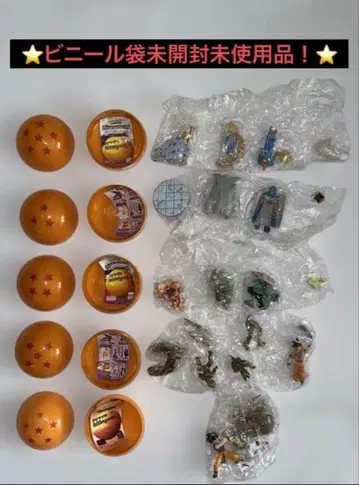 비닐봉지 미개봉품 드래곤볼 캡슐 피규어 5세트