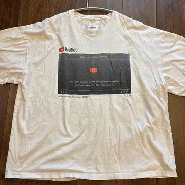 더블렛 위즘 별주 T셔츠 유튜브풍 M 사이즈