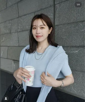 laubeblan Basket Knit Cardigan neck