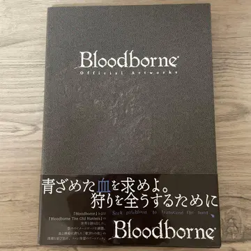 Bloodborne Official Artworks
