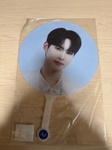 ZB1 한빈 부채